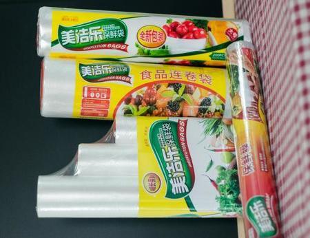 no；37 食品连卷袋
